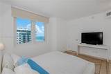 2301 Collins Ave - Photo 7