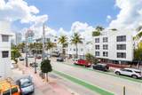 345 Ocean Dr - Photo 10