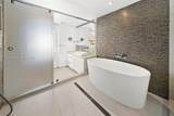 8011 Fisher Island Dr - Photo 60