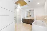 250 Sunny Isles Blvd - Photo 15