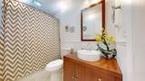 28 Center Ln - Photo 31