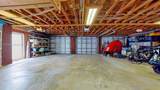 28 Center Ln - Photo 38