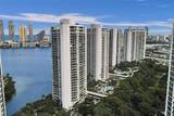 4000 Island Blvd - Photo 16