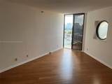 3610 Yacht Club Dr - Photo 8