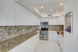 3505 Ocean Dr - Photo 8