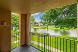12142 Saint Andrews Pl - Photo 20