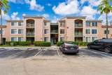 12142 Saint Andrews Pl - Photo 31