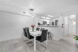 12142 Saint Andrews Pl - Photo 5