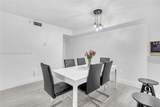 12142 Saint Andrews Pl - Photo 6
