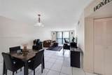 1820 81st Ave - Photo 8