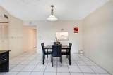 1820 81st Ave - Photo 9