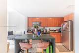 111 Flagler St - Photo 5