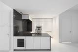 300 Biscayne Blvd Way - Photo 8