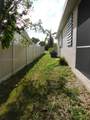 617 7 ST - Photo 13