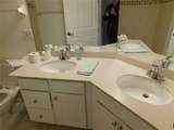 617 7 ST - Photo 21