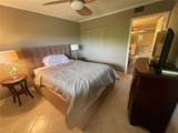 7300 Amberly Ln - Photo 45