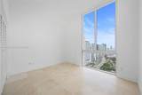 325 Biscayne Blvd - Photo 10
