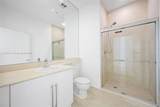 325 Biscayne Blvd - Photo 13