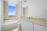 325 Biscayne Blvd - Photo 17