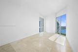 325 Biscayne Blvd - Photo 19