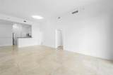 325 Biscayne Blvd - Photo 4