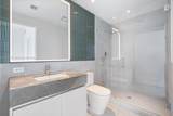 500 Alton Rd - Photo 36