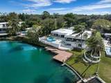 2091 191st Dr - Photo 1