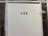 4805 35th St - Photo 29