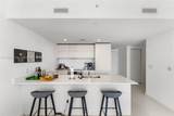1300 Miami Ave - Photo 10