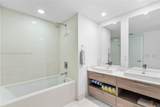 1300 Miami Ave - Photo 18