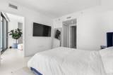 1300 Miami Ave - Photo 20