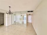 600 Three Islands Blvd - Photo 8