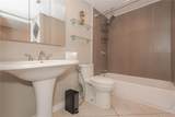 11111 Biscayne Blvd - Photo 4