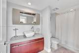 600 Las Olas Blvd - Photo 16