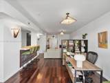 2655 Collins Ave - Photo 8