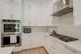 3480 Oak Ave - Photo 20