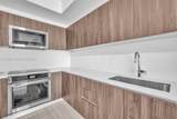 2960 207th St - Photo 4