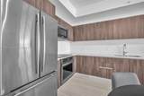2960 207th St - Photo 5