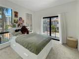 4745 84th Ct - Photo 14