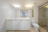 3300 191st St - Photo 12
