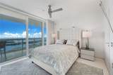 450 Alton Rd - Photo 12