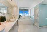 450 Alton Rd - Photo 15