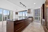 485 Brickell Ave - Photo 14