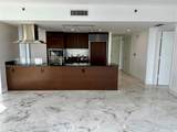 485 Brickell Ave - Photo 4