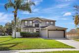 1199 Welch Hill Circle - Photo 1