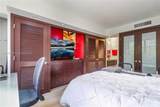 101 Ocean Lane Dr - Photo 11