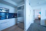 1 Fort Lauderdale Beach Blvd - Photo 7