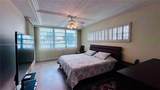 1750 191st St - Photo 11