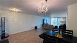 1750 191st St - Photo 4