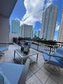 540 Brickell Key Dr - Photo 6